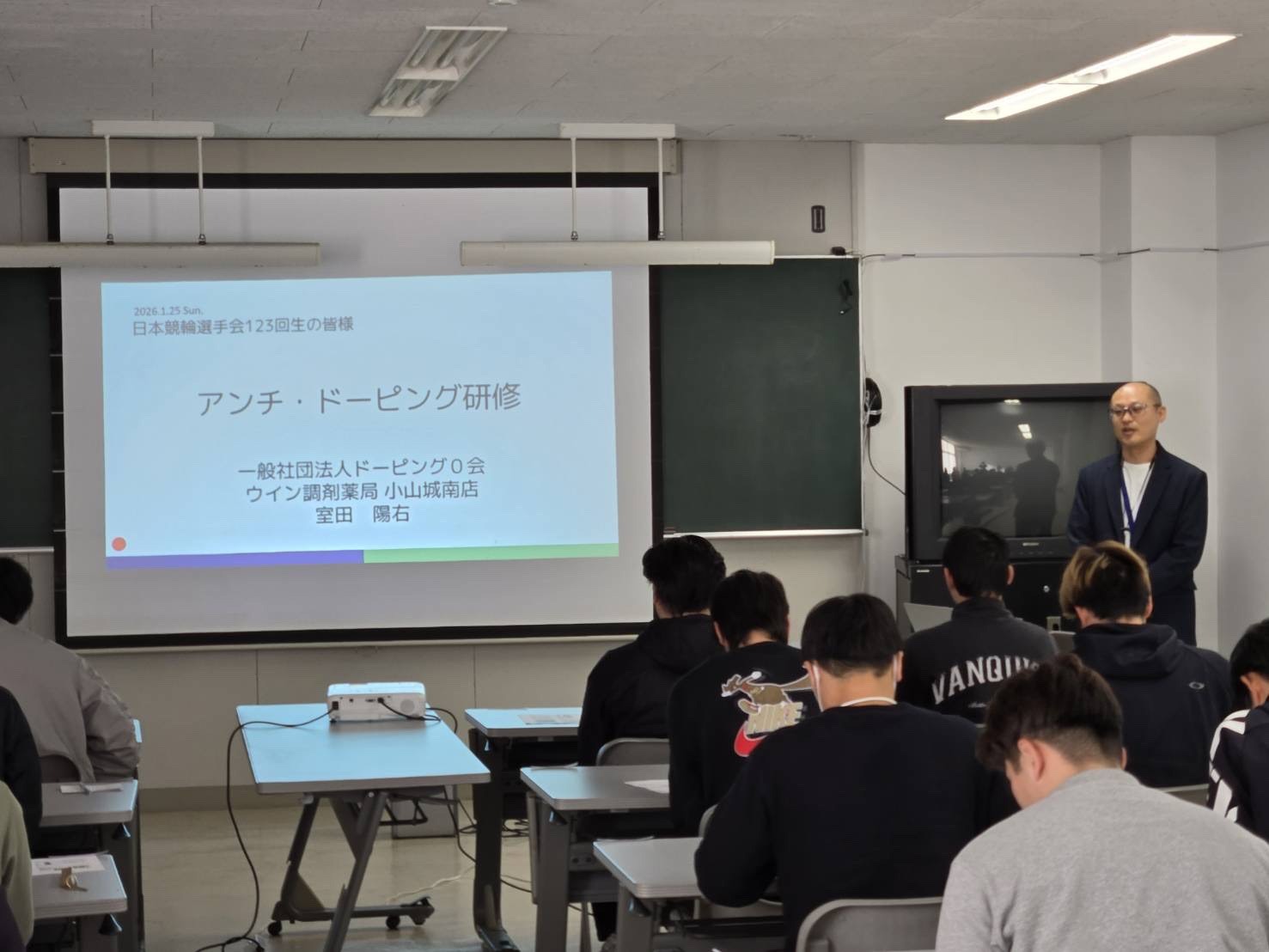 スポーツファーマシストとしての活動